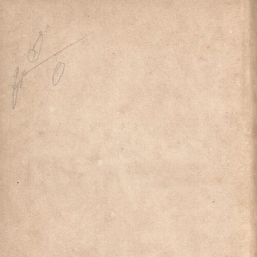 18 x 11 cm; 8 s.p. + 392 p. + 4 s.p., l. 1 illegible handwritten note on verso, l. 2 bookplate CPC on recto, l. 3 half-title 